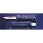  Daiwa (Daiwa) поле nai полет 