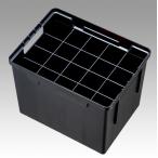 明邦化学工業(MEIHO)  インナーストッカー BM-20S