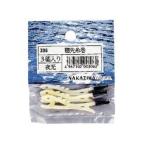 ナカジマ No.306 穂先糸巻