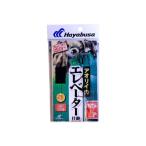 ハヤブサ(Hayabusa) HD305 ぶっ込み アオリイカ EV仕掛 M