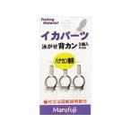 ma...IKA-13 кальмар детали .... can 