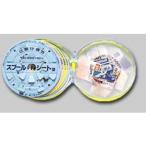  первый .. spool сиденье EVA кейс входить маленький 