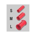  первый .. маленький стержень диаметр для адаптор комплект 