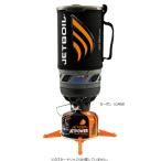 モンベル JETBOIL ジェットボイルフラッシュ #カーボン CARB 1824393 / ガスバーナー アルミクッカーセット 釣具