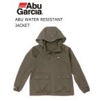 フィッシングジャケット