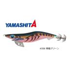 ヤマリア エギ王K スーパーシャロー #006 軍艦グリーン 3号 / エギング 餌木 / メール便可 / 釣具