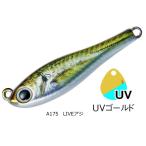アクアウェーブ コーモラン メタルマジック ショア 20g S #A175 LIVEアジ / テールスピンジグ 釣具 メール便可 (+5)