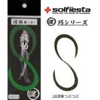  морской лещ галстук soru Fiesta maru талон волна перемещение машина Lee #28 лаковый чёрный ..../ морской лещ приспособление рыболовная снасть почтовая доставка возможно (+5)