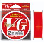 ショッピングフロス ダイヤフィッシング フロストン VG 150m 2.5号 ミストオレンジ / 道糸 ライン / 釣具 (置き配可 送料450円)