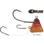  морской лещ Cubra wave механизм Thai cub la10 номер #01a устрица nKG-353 / подлинный морской лещ корень рыба приспособление почтовая доставка возможно (+5)