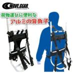 フィッシングツールその他