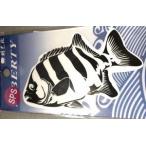  рыбалка стикер SSPS-92isi большой ( примерно 70mm×100mm) / Akira свет фирма наклейка рыболовная снасть почтовая доставка возможно (+5)