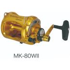 ショッピングWii オクマ マカイラ OKUMA MAKAIRA MK-80ＷII (J2) ゴールド / ゼニス 両軸リール zenith (SP)