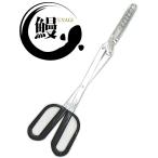 ショッピングうなぎ うなぎばさみ 特大 / ウナギ 鰻 魚 バサミ マルシン漁具