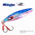 (セール) マルシン漁具 ペンタトニック 30g ブルーピンク / メタルジグ / メール便可 (+5)