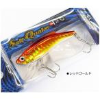 メタルバイブ マルシン漁具 ソルトクウェイク 22g 8cm レッドゴールド / ルアー 釣具 メール便可 (9)