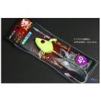 ( распродажа ) Marushin рыболовные снасти tachiuo специальный tenya . 1 шт. игла 30 номер ночь свет / приспособление / почтовая доставка возможно (SP) (+5)