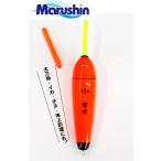 高感度万ウキ マルシン漁具 固安ウキ 0.8号 / 釣具 (置き配可 送料450円)