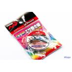  Marushin рыболовные снасти цвет корм наматывать линия лиловый / почтовая доставка возможно (+5)