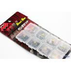 マルシン漁具 BNガン玉セット / 仕掛け / メール便可