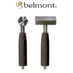  bell monto крюк hita- молоток для колышков шестиугольник MS-054 /. Hammer /...(+5)