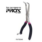  Prox игла. .. плоскогубцы Mini . изгиб модель PX752AMl почтовая доставка возможно l рыболовная снасть (+5)