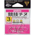 がまかつ 競技チヌ オキアミカラー 3号 / 黒鯛 チヌバリ 鈎 針 / 釣具 / メール便可
