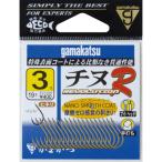 がまかつ チヌR 2号 / 黒鯛 チヌバリ 鈎 針 / 釣具 / メール便可