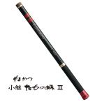 がまかつ 小継 たもの柄2 5.0m / 玉の柄 ランディングポール (SP) / gamakatsu
