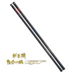 がまかつ がま磯 たもの柄 GT ジーティー 6.3m