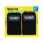( распродажа ) Gamakatsu ковер ze удилище ремень LE-124 L+L размер ( класть распределение возможно стоимость доставки 450 иен ) (+5)