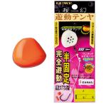  Gamakatsu ковер ze Sakura иллюзия . перемещение морской лещ tenya 12 номер 45g #22 обжалование orange / рыболовная снасть почтовая доставка возможно (+5)