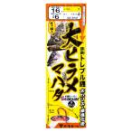  Gamakatsu большой ложный палтус *ma - ta устройство to Rebel родители .16 номер ..#6 Harris 10 номер . нить 12 номер / приспособление почтовая доставка возможно 