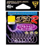 がまかつ チヌR リアルケイムラ 5号 / 黒鯛 チヌ ハリ 針 鈎 つり具 メール便可