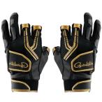 (セール) がまかつ トーナメントグローブ(3本切) GM-7305 ブラック×ゴールド Lサイズ / メール便可