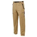  Gamakatsu summer dry брюки GM-3821 бежевый (Gamakatsu) LL размер / 5 месяц сверху .~ средний . примерно поступление предположительно предшествующий предварительный заказ принимается (+5)