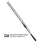 船竿 ダイワ 20 アナリスター タチウオテンヤ 91-180・R ベイトモデル / daiwa / 釣具 (+5)