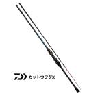 船竿ダイワ20カットウフグXH-1...