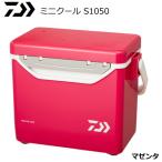 釣り用クーラーボックス