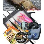  Daiwa 22 искусственная приманка на кальмара X 83ML 10 позиций комплект / удилище + катушка + искусственная приманка др. рыболовный место . прямой line! искусственная приманка на кальмара введение комплект 