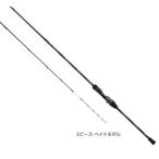ダイワ 極鋭 カワハギ EX SF 1ピース ベイトモデル / 船竿 daiwa 釣具