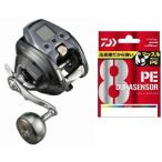 ダイワ 21 シーボーグ 300JL PE3号 400m 糸付き / 電動リール daiwa 釣具