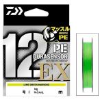 ダイワ UVF PEデュラセンサー X12EX+Si3 LGM 0.4号 150m / PEライン 道糸 釣具 メール便可
