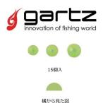 garutsu(gartz) точно simoli большой желтый /simoli шар / почтовая доставка возможно / рыболовная снасть (+5)