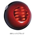  Major craft изменение . реальный 130g #009 красный / черный TM-HEAD130l морской лещ морской лещ l рыболовная снасть l почтовая доставка возможно 