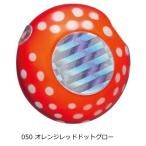  Major craft изменение . реальный 130g #050 orange красный точка свечение TM-HEAD130l морской лещ морской лещ l рыболовная снасть l почтовая доставка возможно 