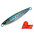 メジャークラフト ジグパラショート JPS-20L 20g #97 ダメージ ケイムラ イワシ / メタルジグ ルアー / メール便可 / 釣具 (+5)