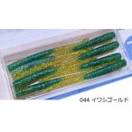 コアマン アルカリ 70mm #044 イワシゴールド / ワーム ルアー 釣具 メール便可 (+5)