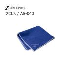 ジール 偏光サングラス クロス AS-040 / 釣具 (+5)
