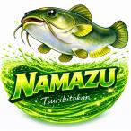 釣りステッカー ナマズ Mサイズ 約6.5cm TS-69｜カワ